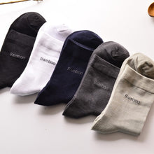 Brand New Men Bamboo Fiber Socks High Quality Casual Breathable Anti-Bacterial Winter Man Long Sock